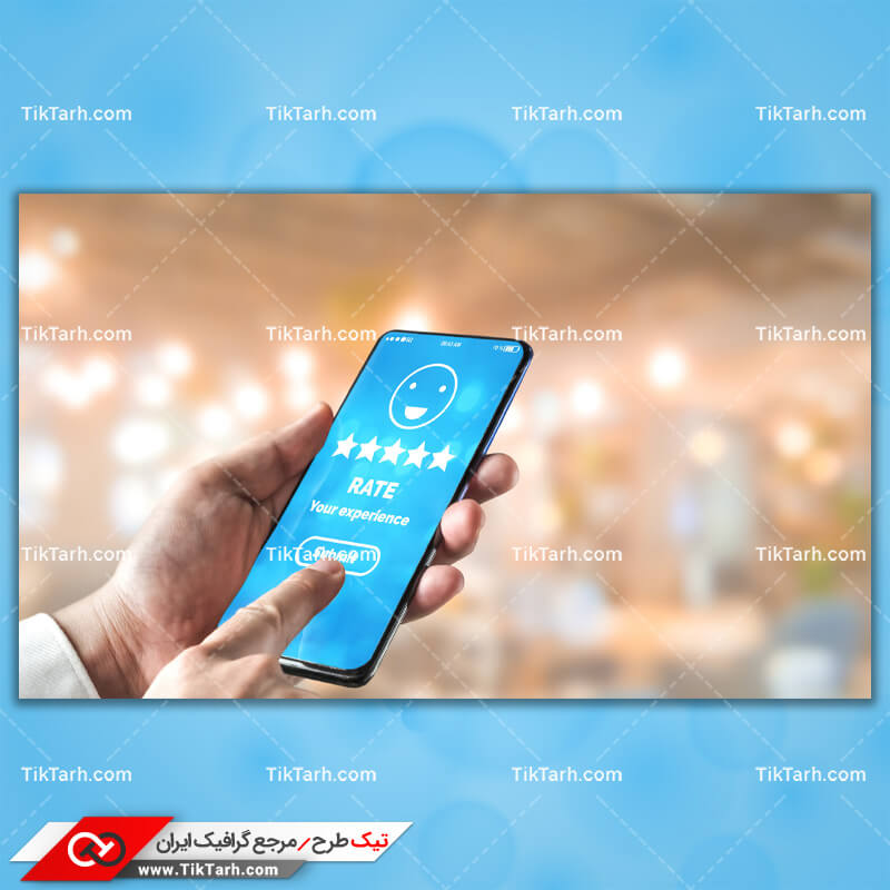 تصویر گرافیکی گوشی