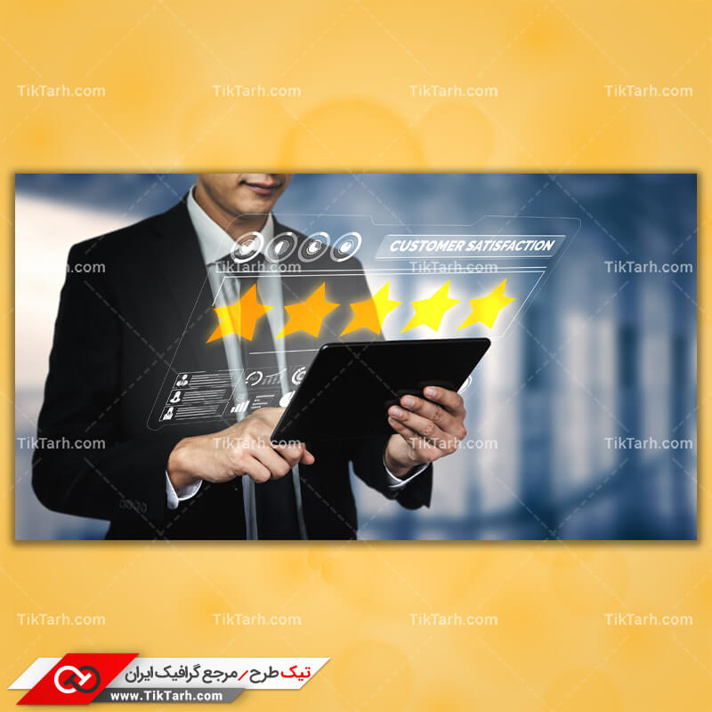 دانلود تصویر گرافیکی آی پد و فضای مجازی