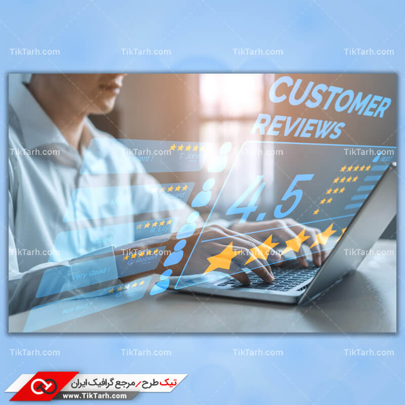 دانلود تصویر گرافیکی لپ تاپ و امتیاز دادن