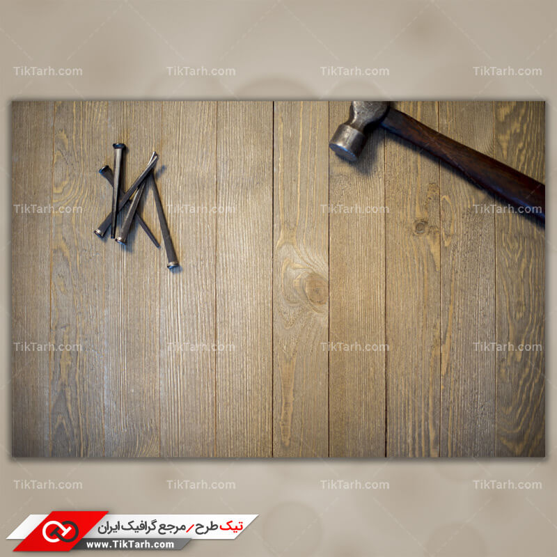 دانلود تصویر با کیفیت میخ و چکش