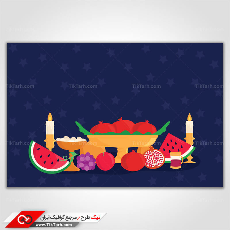 دانلود پس زمینه طراحی با طرح فانتزی چله