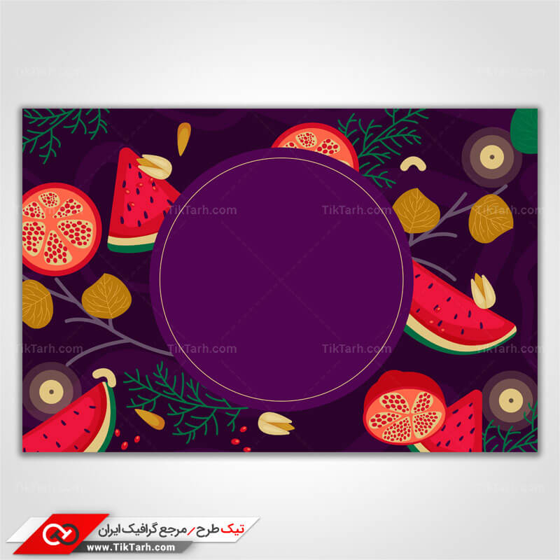 دانلود پس زمینه طراحی با طرح کادر نوشته شب یلدا