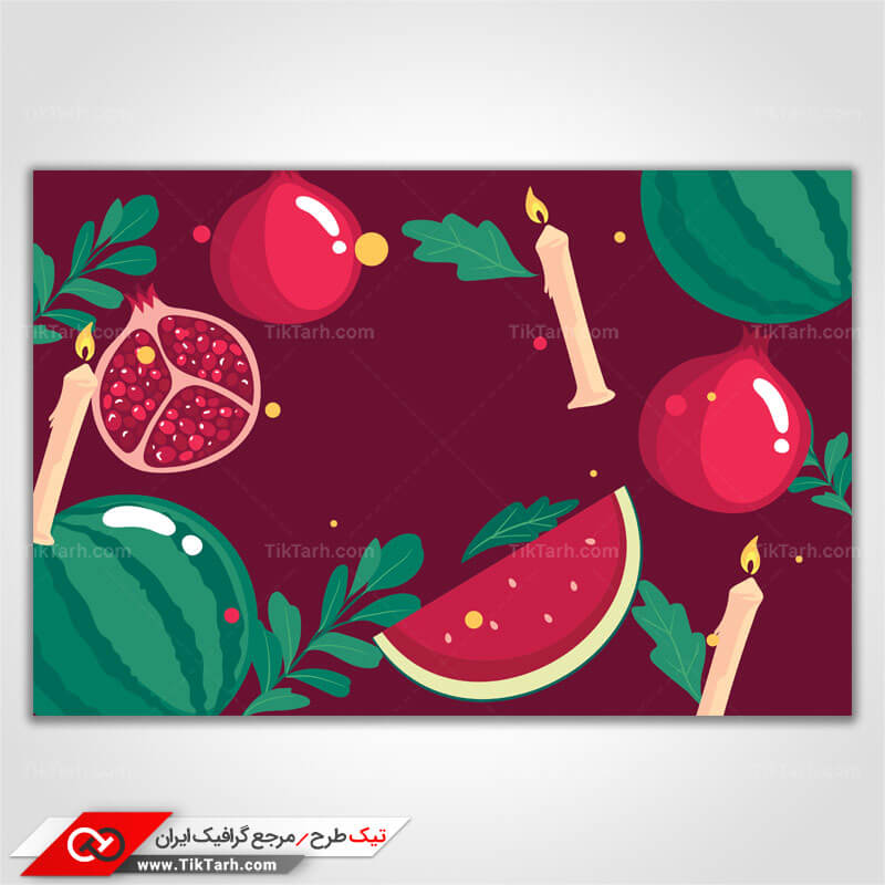 پس زمینه طراحی با طرح میوه شب یلدا