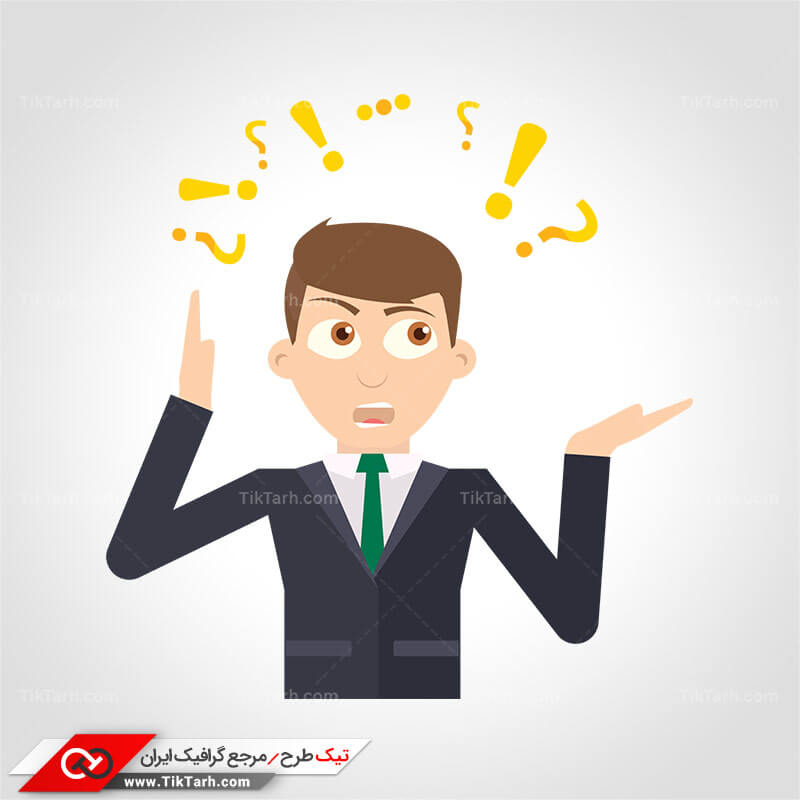 دانلود کلیپ آرت مرد و علامت سوال