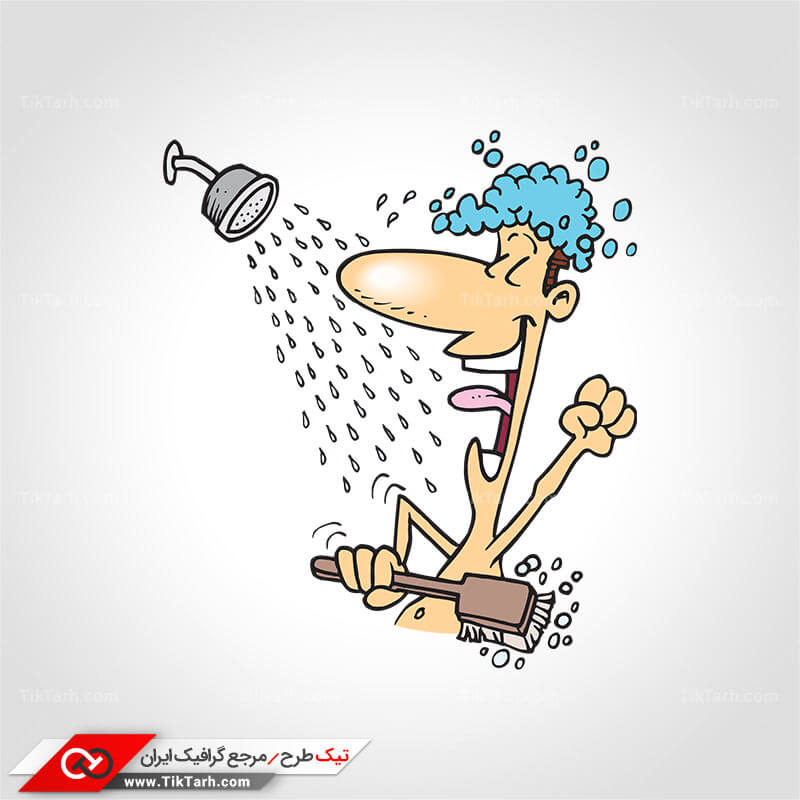 دانلود کلیپ آرت حمام کردن