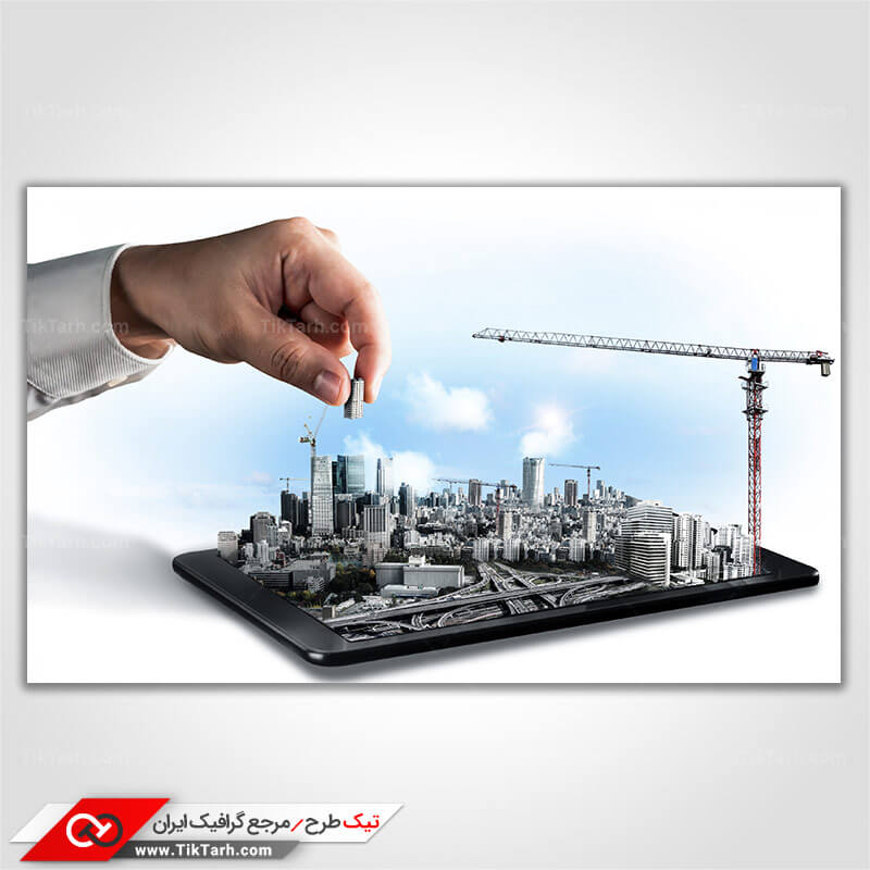 عکس با کیفیت شهر سازی