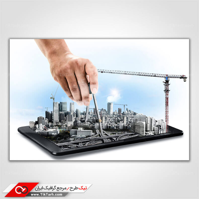 دانلود تصویر با کیفیت شهر سازی