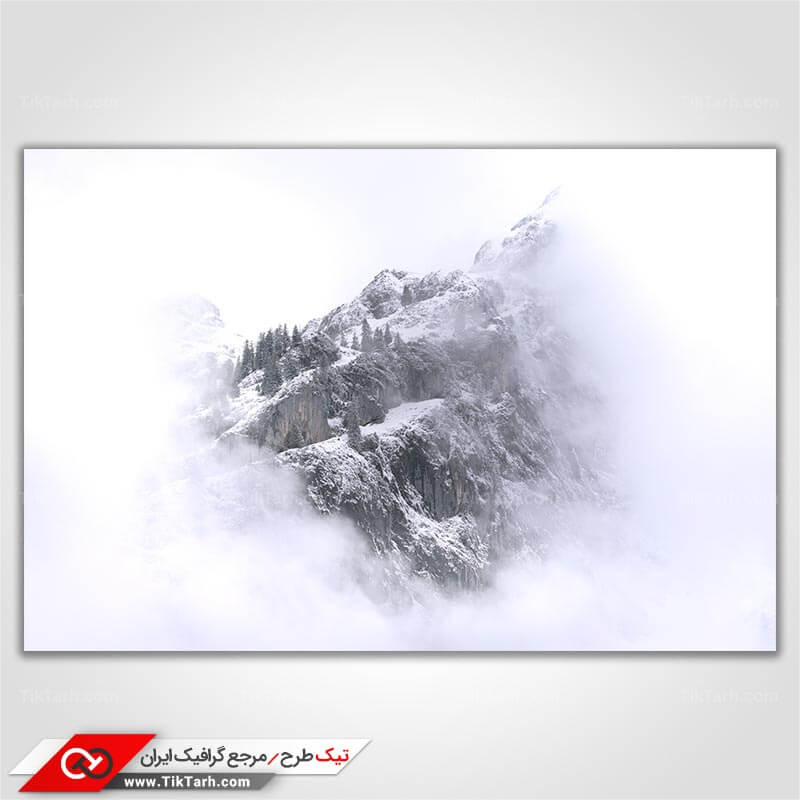 دانلود تصویر با کیفیت کوهستان