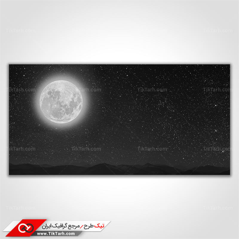 دانلود تصویر با کیفیت ماه کامل