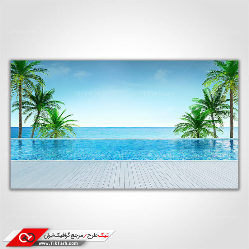 دانلود تصویر با کیفیت ساحل و استخر