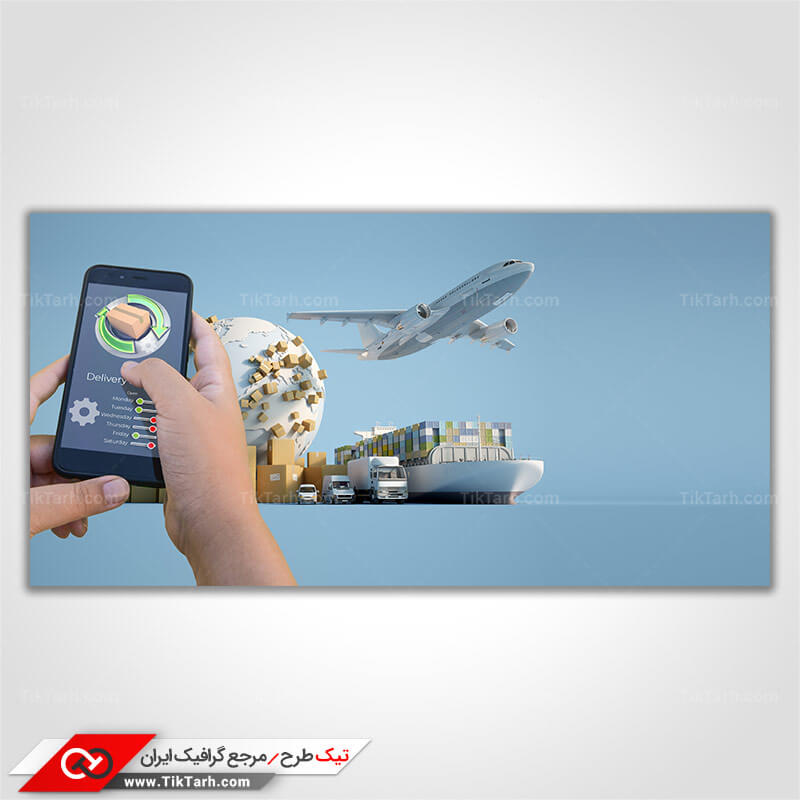 دانلود تصویر با کیفیت ناوبری حمل کالا با موبایل