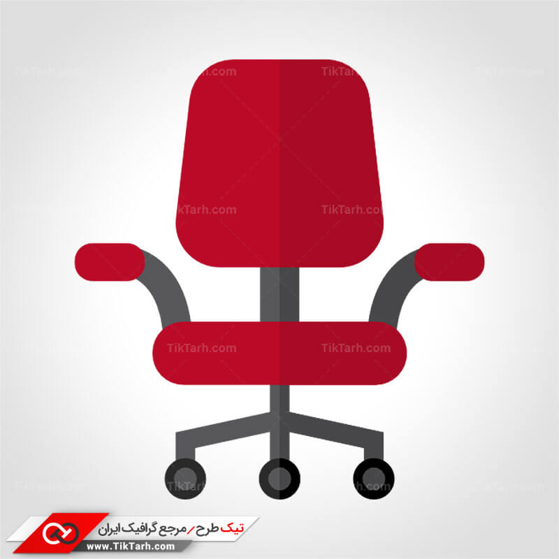 طرح گرافیکی کلیپ آرت صندلی چرخشی