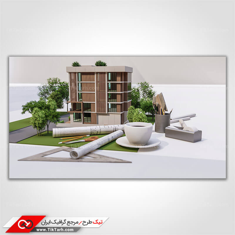 عکس با کیفیت ماکت آپارتمان