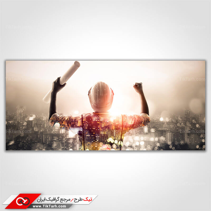 تصویر لارج فرمت مهندس معماری