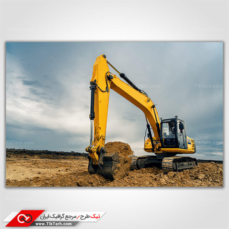 دانلود عکس لارج فرمت بیل مکانیکی