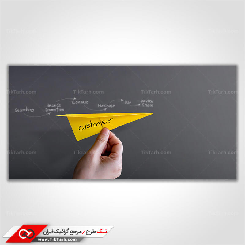 تصویر با کیفیت مشتری