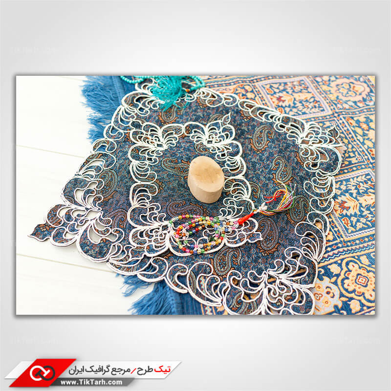 تصویر گرافیکی سجاده نماز