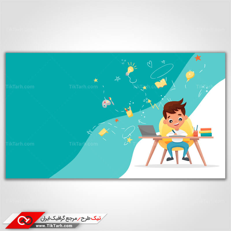طرح گرافیکی وکتور مفهومی درس خواندن