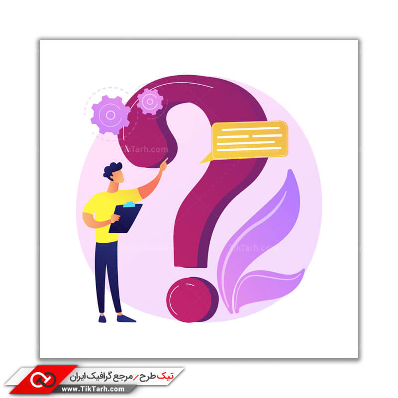 وکتور مفهومی لایه باز سوال