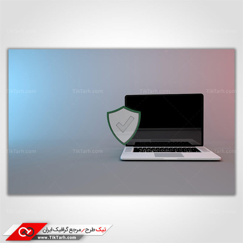 تصویر باکیفیت سپر امنیتی لپ تاپ