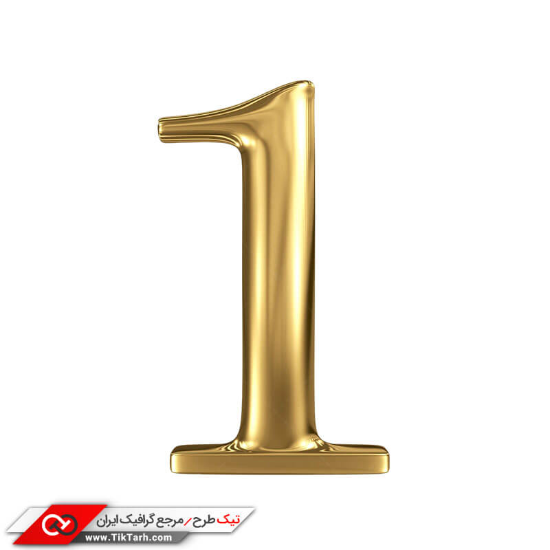 دانلود المان واقع گرایانه عدد یک
