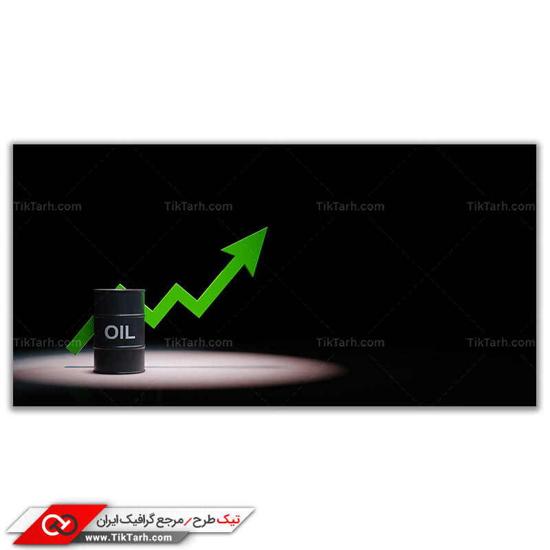 تصویر باکیفیت نمودار صعودی شاخص نفت خام