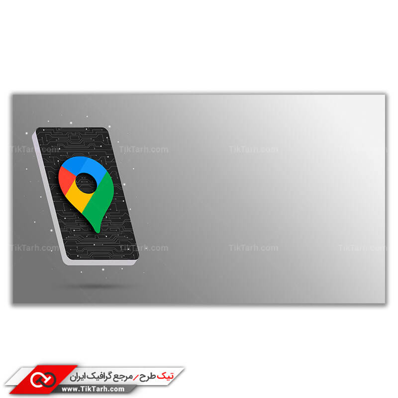 تصویر باکیفیت پیداکردن لوکیشن با تلفن همراه