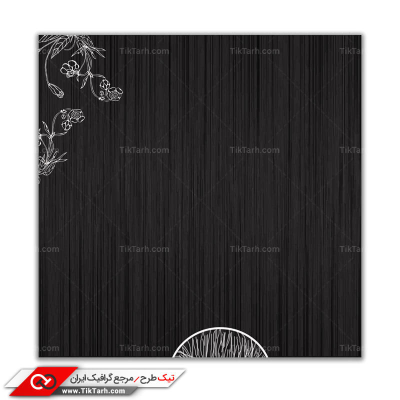 طرح لایه باز پس زمینه نقاشی گل با گچ سفید