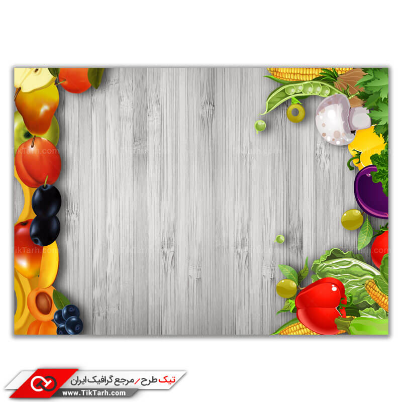 پس زمینه طراحی میز چوبی پراز میوه و سبزیجات
