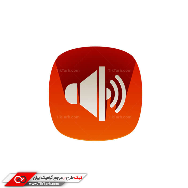 طرح لایه باز دکمه پخش صدا
