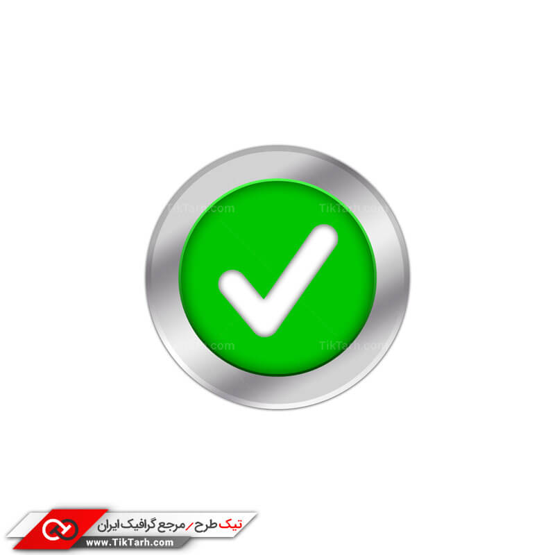 طرح لایه باز دکمه تیک سبز