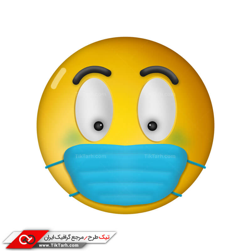 طرح کلیپ آرت ایموجی ماسک زده
