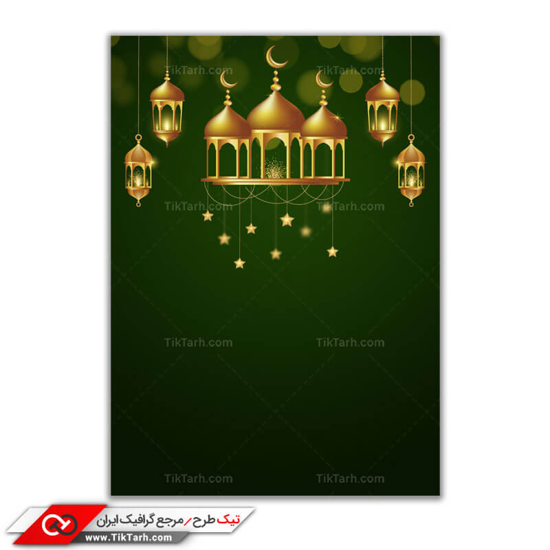 طرح مذهبی لایه باز شب قدر