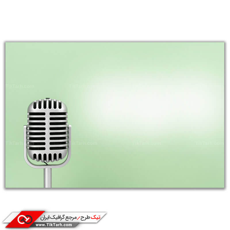 دانلود عکس باکیفیت از میکروفون فلزی
