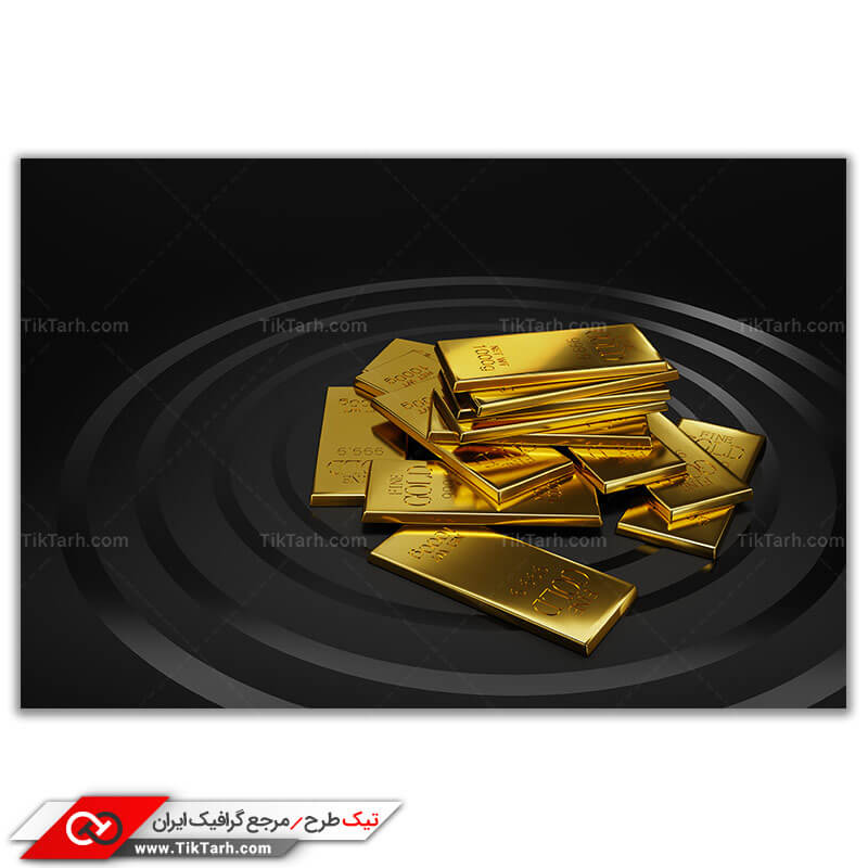 دانلود تصویر با کیفیت شمش طلا