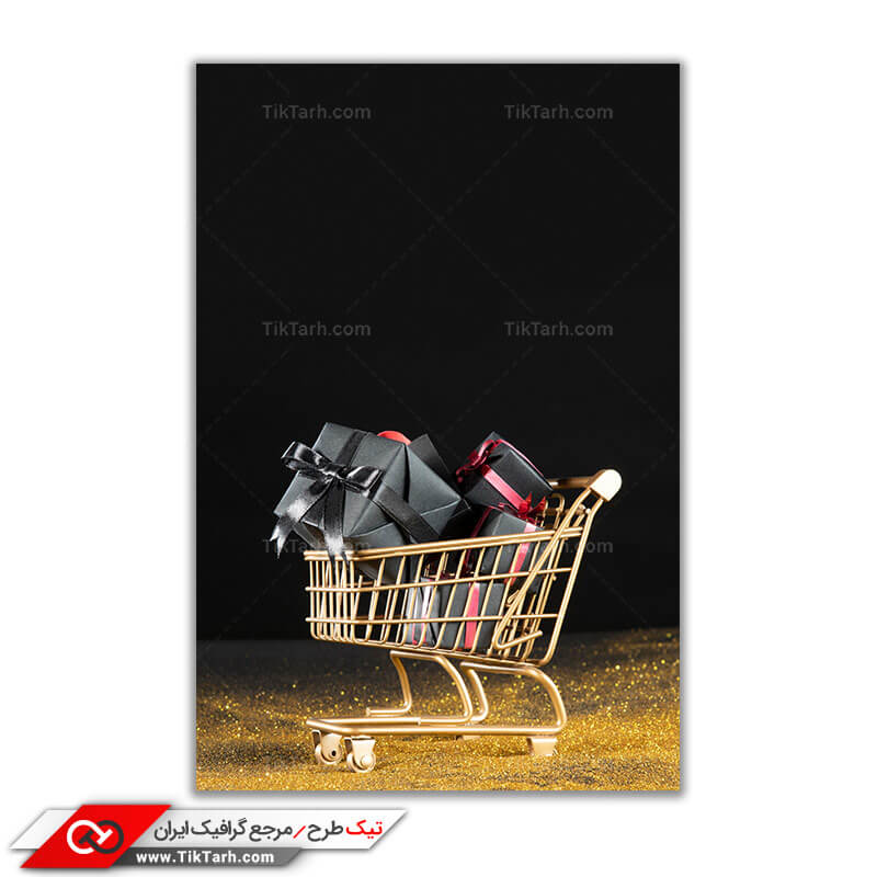 دانلود تصویر باکیفیت سبد خرید و جعبه های کادو