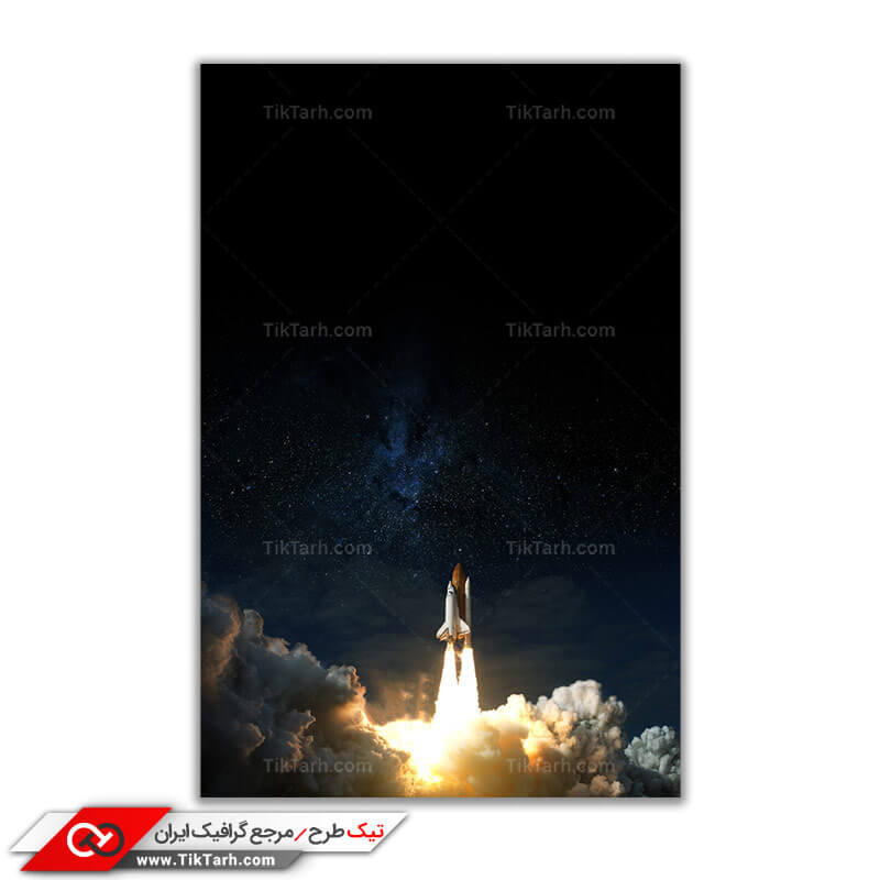 دانلود تصویر گرافیکی پرتاب شاتل فضایی و کره زمین
