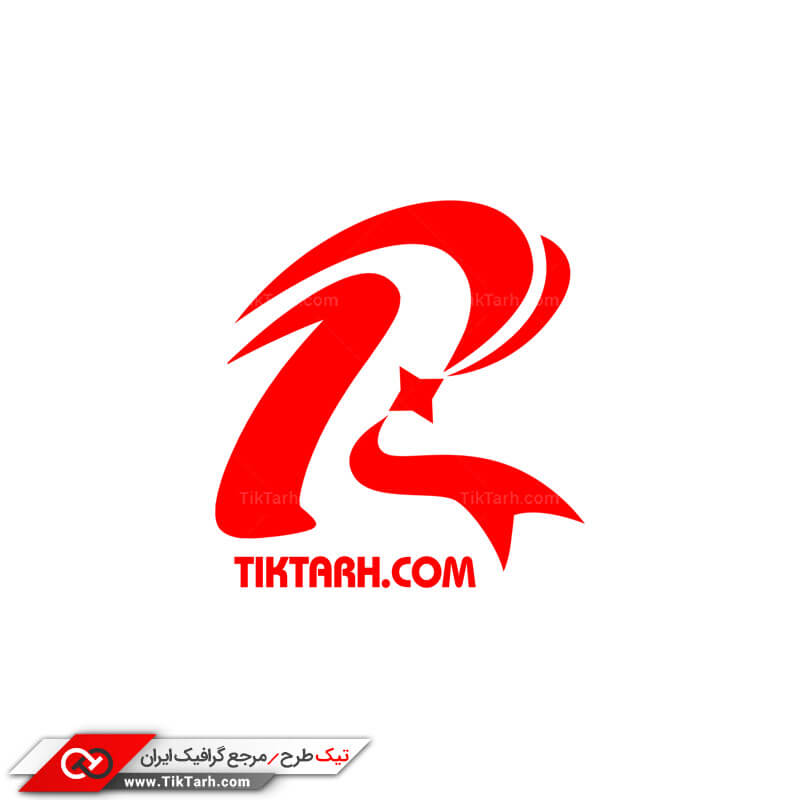 طرح لایه باز با کیفیت حرف R
