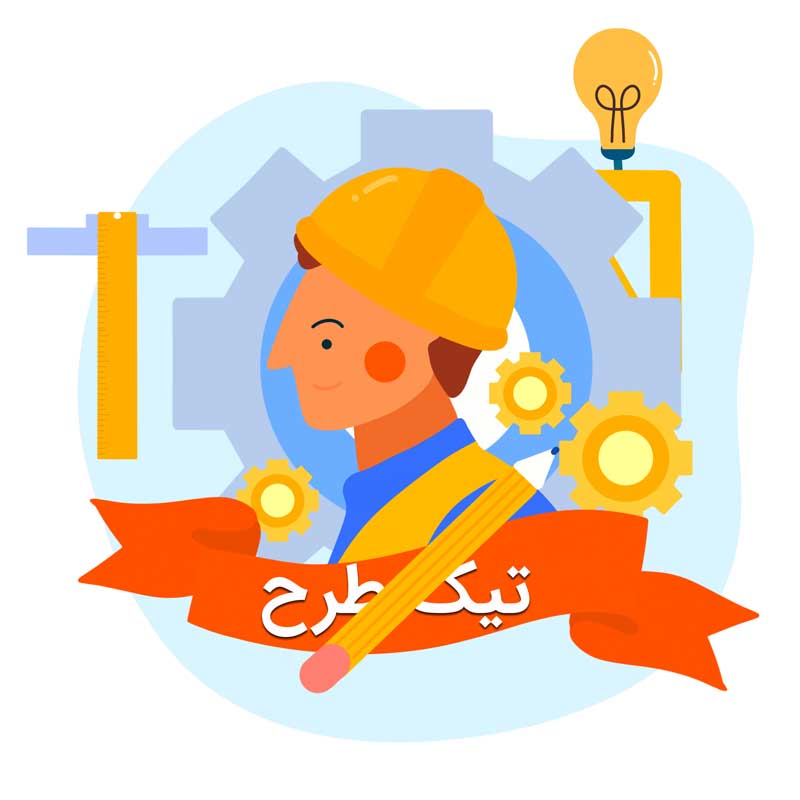 وکتور مفهومی لایه باز با طرح مهندسی مکانیک
