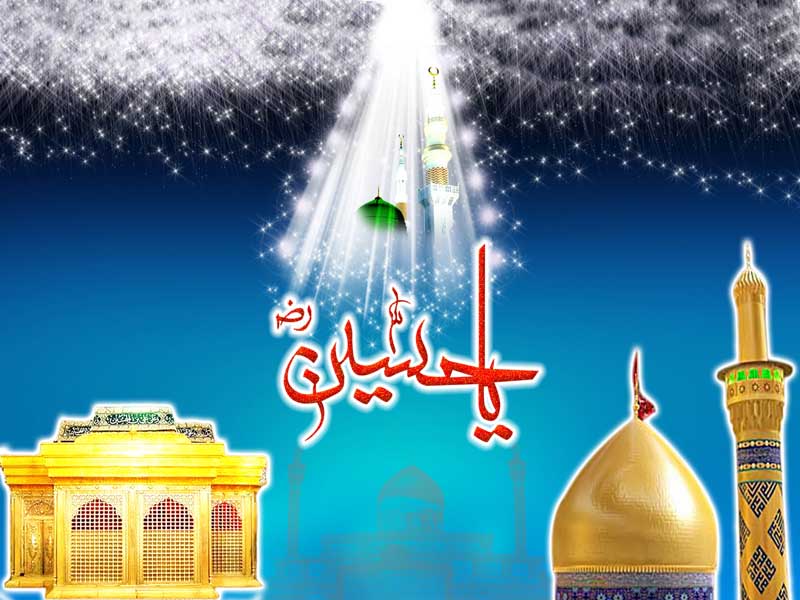 تصویر حرم و ضریح امام حسین ع