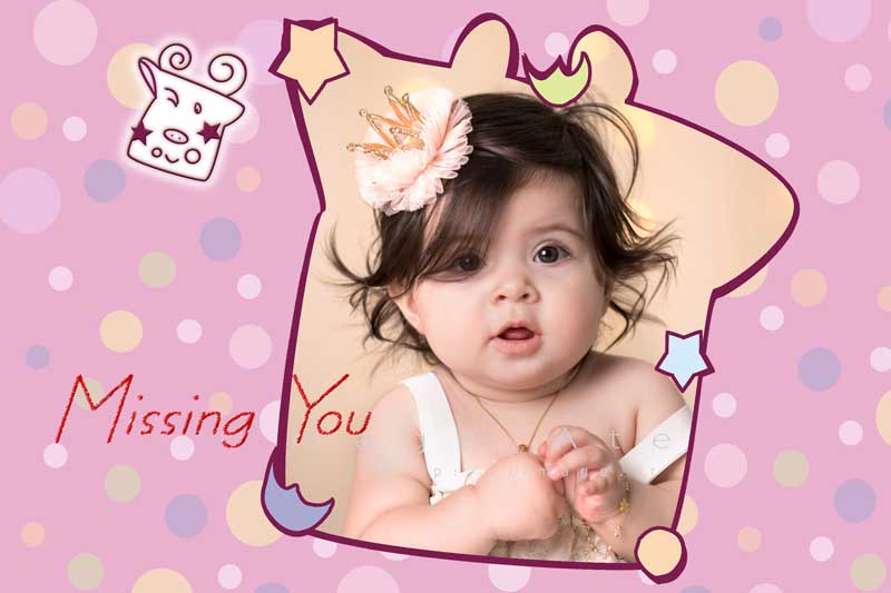 قاب عکس لایه باز کودکانه missing you