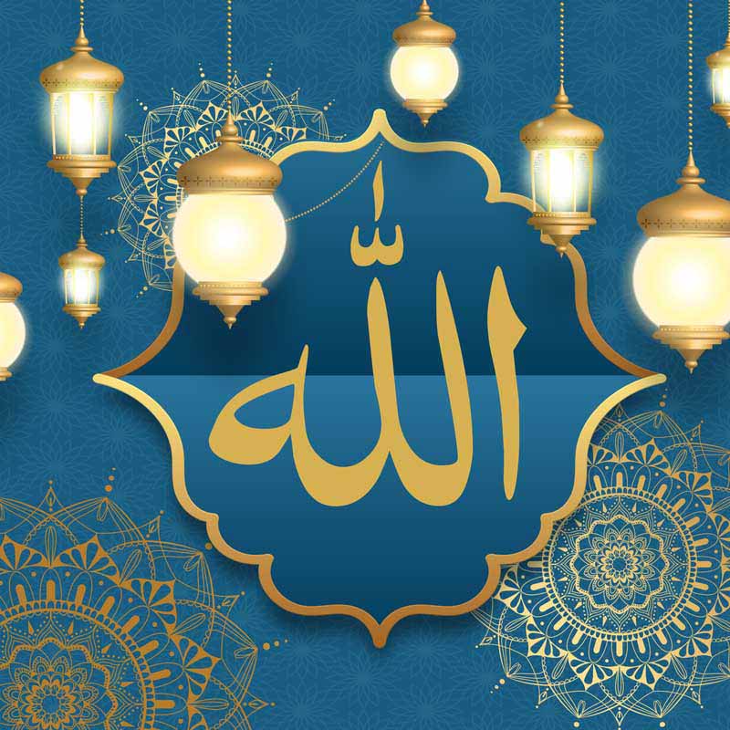 دانلود طرح لایه باز مذهبی طلایی و آبی با نوشته الله