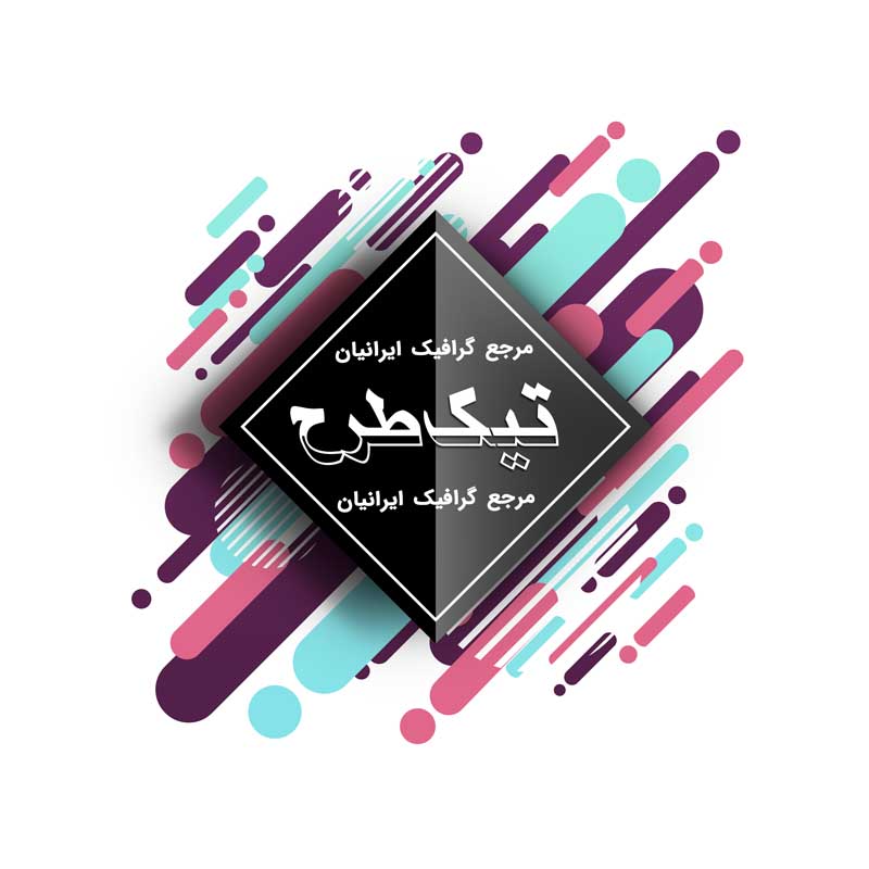 طرح لایه باز کادر لوزی سیاه و بیضی رنگی