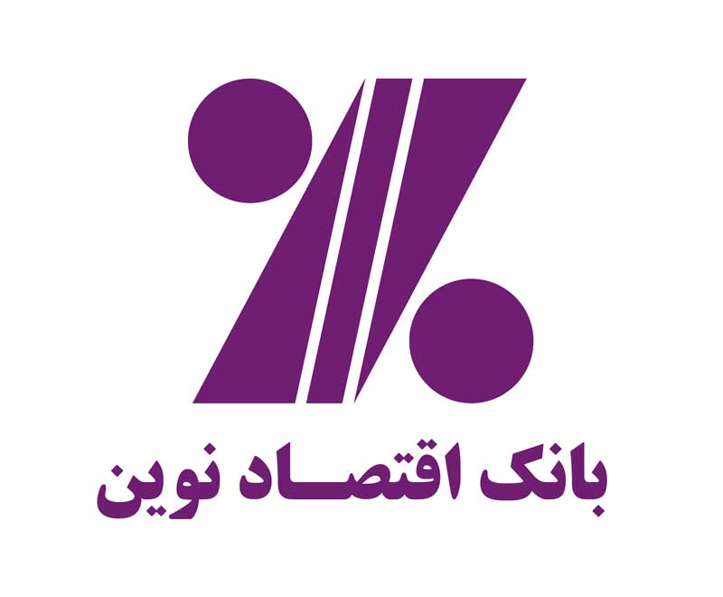 دانلود لوگوی با کیفیت بانک اقتصاد نوین