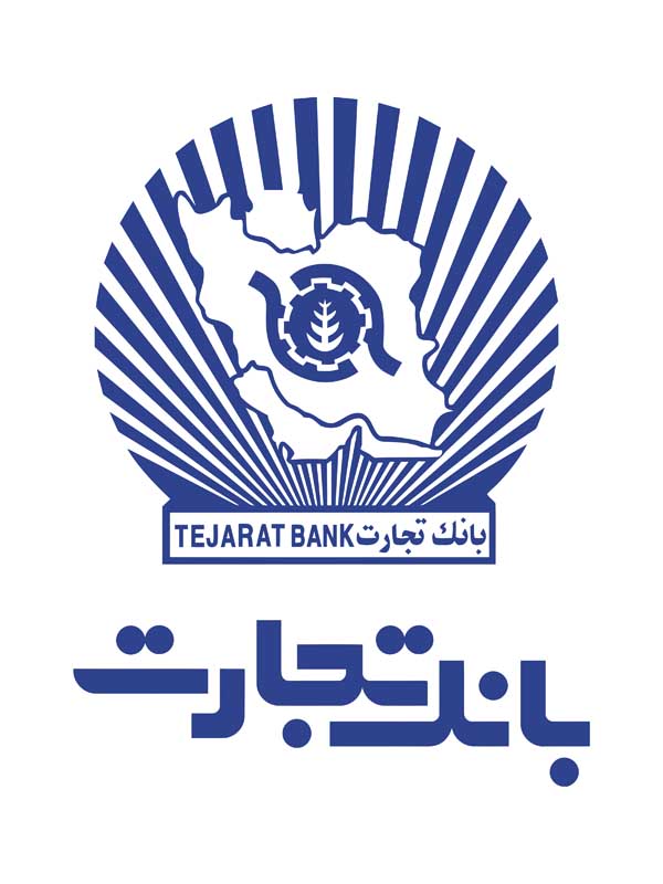 دانلود لوگوی با کیفیت بانک تجارت