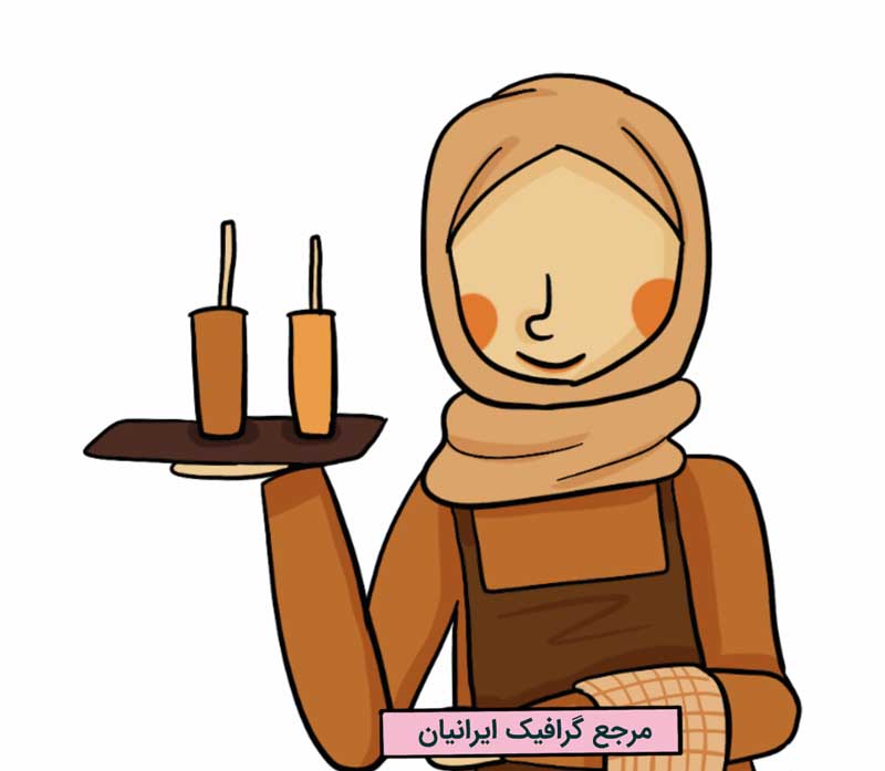 طرح لایه باز کلیپ آرت خانم گارسون