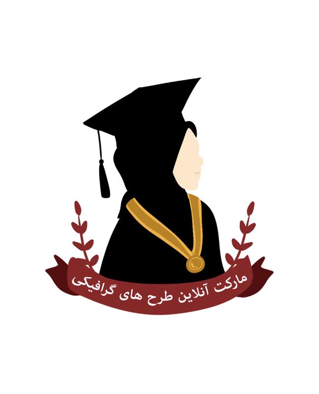 طرح لایه باز کلیپ آرت فارغ التحصیل دانشگاه