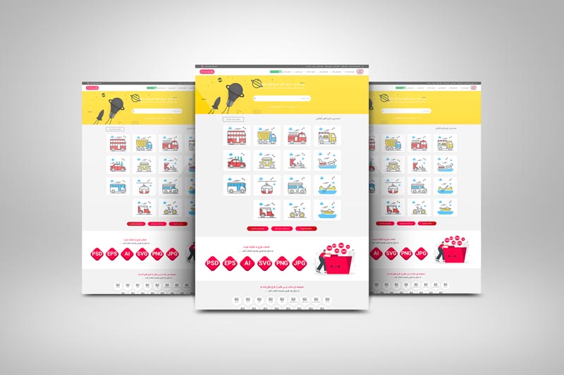 دانلود طرح موکاپ صفحات وب سایت