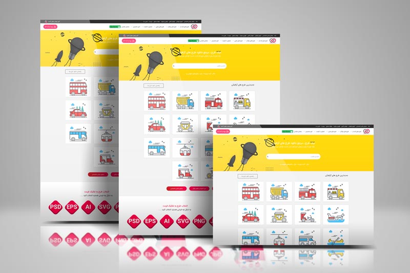 دانلود طرح موکاپ صفحات وب سایت عمودی و افقی