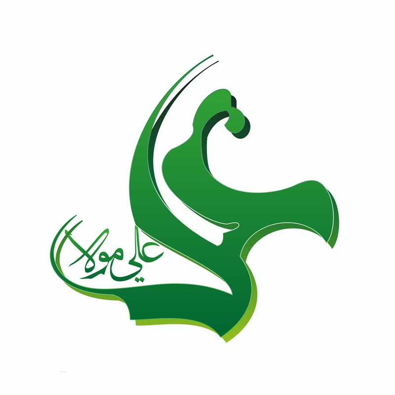 دانلود طرح لایه باز تایپوگرافی علی